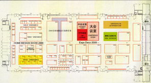W3國際精品設計展平面圖管理指南