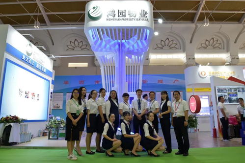 品質為本,科技為翼 昆明物業服務質量領先企業榜單揭曉